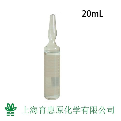 水質 PH值 質控樣- 20mL
