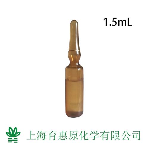 水質 鹵乙酸 質控樣 - 1.5mL